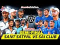 Semi Final-Sai Club  Hoshiarpur Vs Sant Satpal Club Cosco Cricket Mania