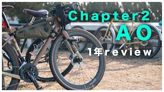 Chapter2 AOに1年以上乗って感じたことを忖度なしでレビューします