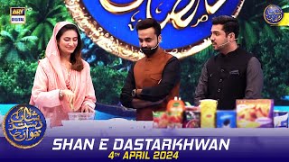 Shan e Dastarkhwan | Doodh Dulari & Pink Pasta Recipe | 4 April 2024 | #shaneiftar