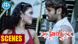 Nithin's Hero Movie Scenes - Tanu Roy Entry Scene in Police Academy