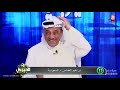 متصل سعودي يسأل محمد كرم عن ميوله في السعودية.. ومحمد كرم يرد الي يحبه قلبك