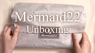 [하울] 머메이드22 3월 신상 mermaid22 하울 Unboxing / ASMR / Stationery haul / 빈티지 스티커 다꾸템 / 내돈내산