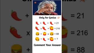 Brain Test Maths Question#shorts #mathematics #maths #queen #braintest