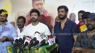 🔴பெரியார் - சீமான் குறித்து சர்ச்சை கேள்வி.! Vanangaan Press Meet |Arun Vijay, Bala, Suresh Kamatchi