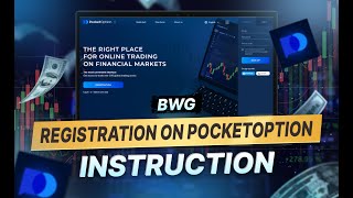 Pocket Option - Step-by-Step Instructions from BWG Team | Registration | 2024