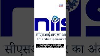 Millet Food Fest at CSIR-NIIST| Hybiz tv