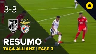 Resumo: Vitória SC 3-3 Benfica - Allianz Cup | SPORT TV