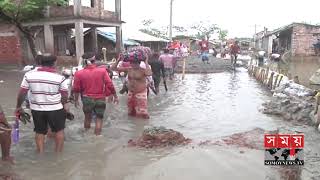 জোয়ারের পানিতে প্লাবিত সাতক্ষীরার ৩টি ইউনিয়ন | Flood Update | Somoy TV