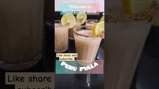 Peru pyala #guavajuice #welcomedrink #viral #shrots