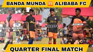 QUARTER FINAL MATCH II ALIBABA FC 🆚 AMIT BROTHER BANDAMUNDA II AT  MAHADEIJODA FOOTBALL TOURNAMENT