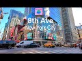 Walk in New York City 4K | 8 Avenue Manhattan, NYC ( 42nd Street to Colombus Circle)