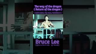 Bruce Lee - The way of the dragon ( Return of the dragon ) #martialarts #trendingshorts #brucelee