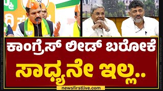 Lok Sabha Elections 2024 : ಟಿಕೆಟ್​ ಹಂಚಿಕೆ ಬಗ್ಗೆ ಮತ್ತೆ ಸ್ಪಷ್ಟನೆ ಕೊಟ್ಟ BY Vijayendra..| BJP