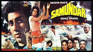 Ae Sagar Ki Laheron | Lata Mangeshkar, Kishore Kumar | R.D. Burman ,Anand Bakshi-Film -Samundar 1986