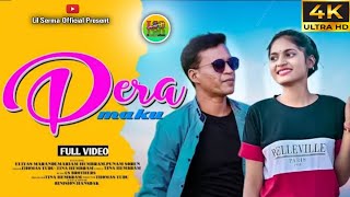 PERA MAKU | FULL VIDEO | NEW SANTALI VIDEO 2023 | RAKESH \u0026 PANKAJ \u0026 MARIYAM @LilSermaOfficial