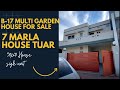 7 Marla Beautiful House for Sale in B-17 Islamabad | Top Location | B-17 Plot & House Prices