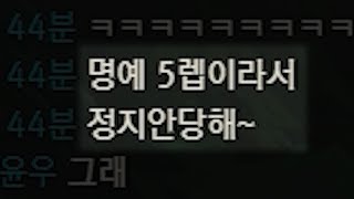 사연 없는 악당은 없다