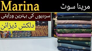 Marina 3pcs | winter Collection 2022 | Buy Branded Cloth at wholesale price