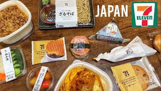 My 10 FAVORITE Items From Japan 7-ELEVEN