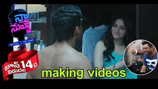 Naa Nuvve | Tamannaah, Kalyan Ram, PC sreeram | Naa Nuvve Funny Making Video