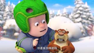 熊熊乐园3 | EP50-52 | 合集 | Boonie Cubs | Compilations | Cartoon for kids