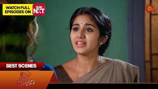 Singappenne - Best Scenes | 02 Dec 2024 | Tamil Serial | Sun TV