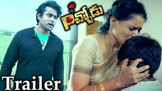 Pichodu Movie Official Trailer | Kranti, K.Simer | 2019 Latest Telugu Movie Teasers | Silver Screen