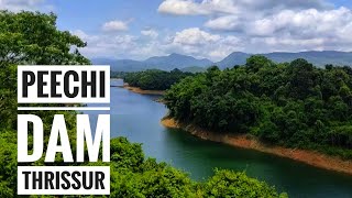 പീച്ചി ഡാം 2023 | Exploring the Enchanting Peechi Dam | PEECHI DAM Thrissur | Kerala Tourism