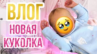 Влог с новой куколкой реборн! Шопинг в Син! Поездка к родителям в гости!