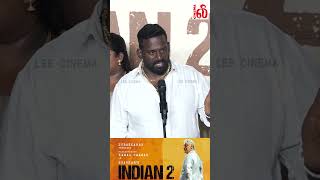 திரையுலகில் கமல் செய்த சூப்பர் சாதனைகள்! Robo Shankar Speech about Kamal Haasan | Indian 2