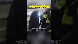 醉驾司机被查 花式躲避吹气检测 酒劲儿上来说漏嘴“五杯也吹了”#安全出行 #社会百态 #执法现场