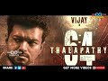 மிரட்டலான தளபதி 64 தீம் மியூசிக் massive thalapathy 64 theme music u0026 bgm vijay anirudh