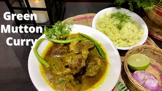 Green Mutton Curry | SAVAJI’ TRADITIONAL MUTTON CURRY | DADISASUMA’s recipe .Viju’s Eat in