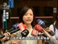 20110430 公視中晝新聞 勞雇年初若未協定 勞動節一律得補假