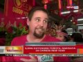 bt ilang dayuhang turista nakisaya sa chinese new year sa binondo