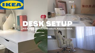 【DESK SETUP】IKEA desk assembly｜Standard Products, MUJI, Amazon HAUL