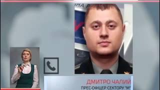 Над Маріуполем зафіксували російські літаки-розвідники