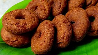 2 பழம் இருக்க உடனே Healthy ஈவினிங் ஸ்நாக்ஸ் செஞ்சு குடுங்க/Nendram fruit vadai/healthy snack recipes