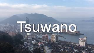 Tsuwano