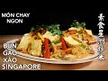 Bún Gạo Xào Singapore Chay - Chia sẻ bí quyết xào bún gạo không dính chảo 素食星洲炒米。