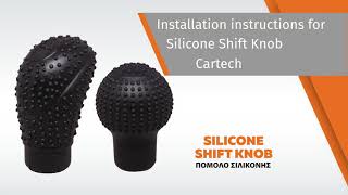 Cartech - Silicone cover for shift knob (eng.)