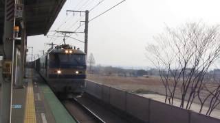 JR貨物 JRF EF510-502号機 貨物列車 唐崎駅  20170319