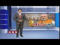 congress jds in huddle after bjp wins karnataka lok sabha polls abn telugu