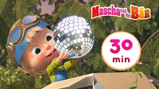 Mascha und der Bär🐻 Über die Freundschaft zwischen Masсha und den Wölfen🐻 Sammlung 17 🎬 30 min