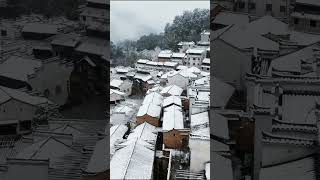 This is Huangling tourist attraction, an ancient village in snow, with howling wind. #美丽江西 #hualing