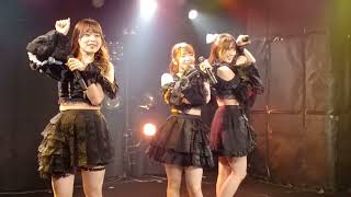 瞬きもせず「ダックスフンドの回し蹴り」@ SHIBUYATAKE OFF7（2023.2.25  HIT♡GiRL）