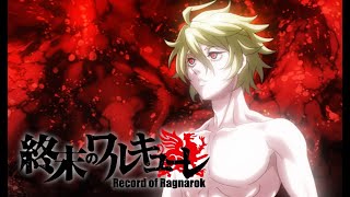 Shuumatsu No Valkyrie (Record of Ragnarok) | Adam theme Entrance Extended