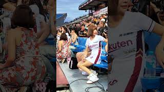 Rakuten Girls  mc-艾融 2023-6-22辣米糕趴DAY1