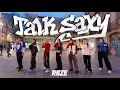 [KPOP IN PUBLIC BARCELONA] RIIZE (라이즈) - 'Talk Saxy' Dance Cover By IVY TEAM