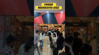 CHHAAVA CRAZE 🔥 #chhaavareview #chhaava #fdfs #publicreaction #theaterresponse #shorts #trending